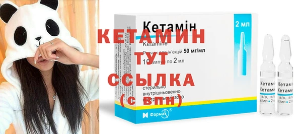 spice Костерёво