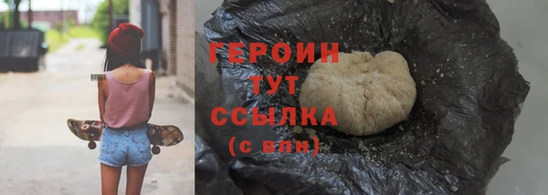 spice Костерёво