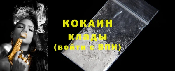 spice Костерёво