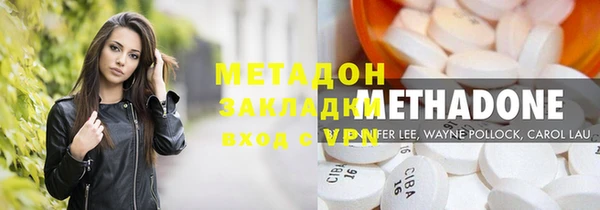 spice Костерёво