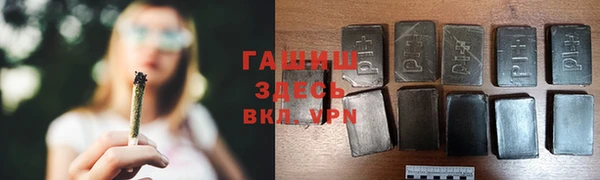 стафф Корсаков