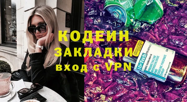 spice Костерёво