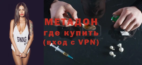 стафф Корсаков