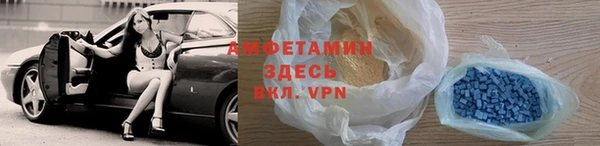 spice Костерёво