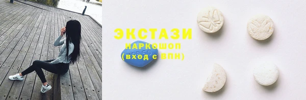 мефедрон Коряжма