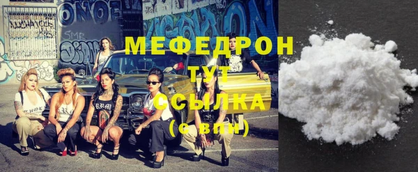 spice Костерёво