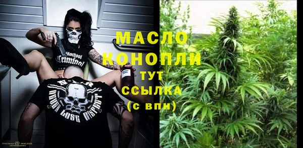 spice Костерёво