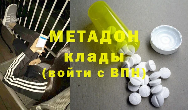 мефедрон Коряжма