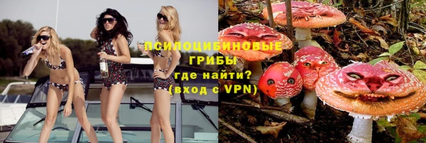 мефедрон Коряжма