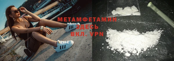 spice Костерёво