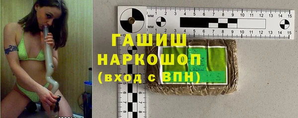 spice Костерёво