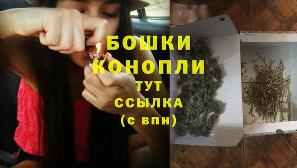 мефедрон Коряжма