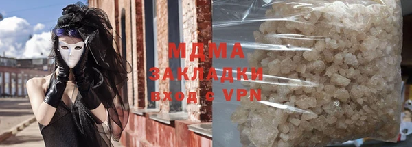 мефедрон Коряжма