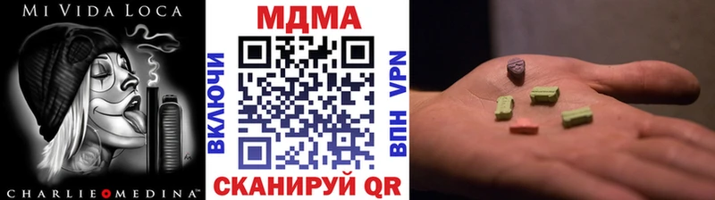 Купить  Саки  МДМА молли 