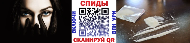 Первитин Декстрометамфетамин 99.9%  Купить где  Саки 